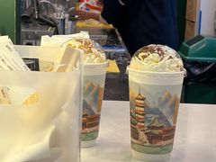 -茶理宜世(广州南站（站内）3楼B17检票口店)