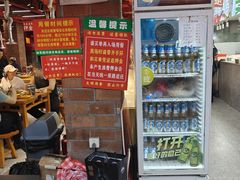 -养牛邓·潮汕牛肉海鲜自助火锅(广州店)