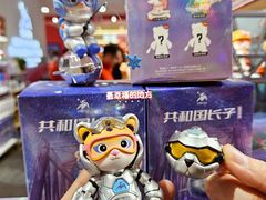 -凯德广场(学府店)