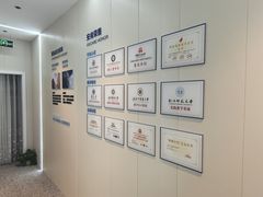 -安肯心理咨询(长宁旗舰店)