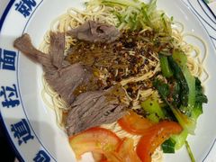 牛肉凉面-本穆青海牛肉拉面(国际会议中心店)