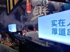 -老胖串店(浆水泉路店)
