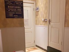 -沐森澜·轻奢足道·养生·SPA