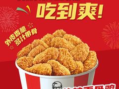 -万达广场(万州店)