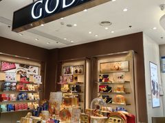 -GODIVA(美罗城店)