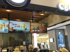 -CoCo都可(湖滨银泰店B区店)