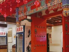 -全聚德(上海首店浦东店)