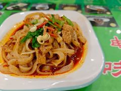 -令氏家外家周秦食府(高新店)