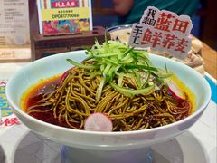 -长安大牌档之上元灯会(南大街店)