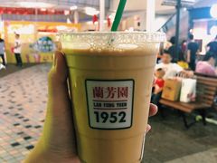 -兰芳园手打柠檬茶(下沙奥特莱斯店)