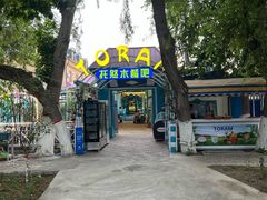 -伊犁老城喀赞其民俗旅游区