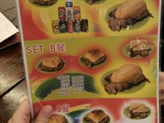 -大利来记餐厅