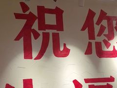 -冯校长老火锅(双桥路店)