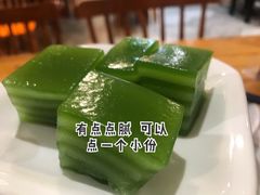 椰奶糕-椰小调.儋州米烂(名门店)