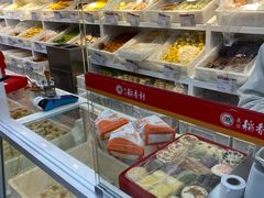 -北京稻香村(兴丰店)