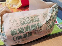-麦当劳(伟城广场店)
