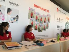 -励步儿童成长中心·英语启蒙·剑桥考级·KET(八佰伴校区)