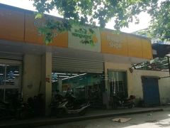 -华润万家便利超市(无锡华晶新村店)