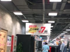 -上品折扣(回龙观店)