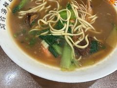 -阿玲海鲜面(高亭镇星河路店)