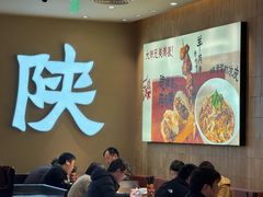 -大师兄·西北小馆(北站缤果空间店)