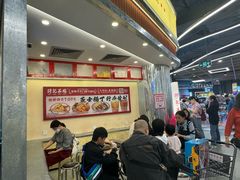 -孖记茶档·热腾茶餐(乐峰店)