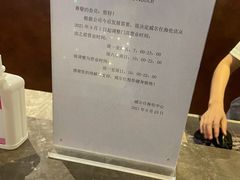 -威尔仕健身(海伦中心店)