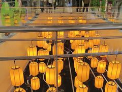 -长沙悦方ID MALL