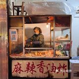 寻找南昌路边摊的记忆（1）炸串，好吃又实惠！