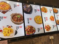 -双合园·海鲜水饺青岛菜(万佳广场店)