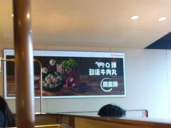 -海底捞火锅(太原南站店)