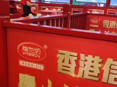 -小辉哥大排档(船山路总店)