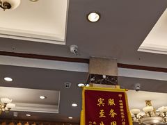 -峨嵋酒家(地安门店)