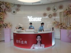 -Yestar艺星医疗美容医院