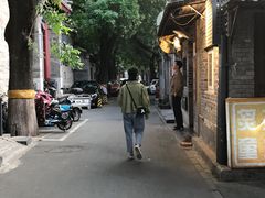 -炙热童年·老北京炙子烤肉(南锣鼓巷店)