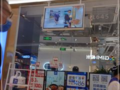 门面-兰湘子·湘菜小炒(石家庄万象城店)