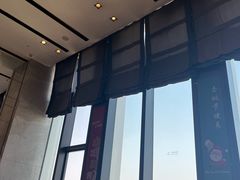 -万达文华酒店·48F云端窗景美食汇自助餐厅