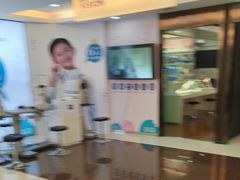 -宝岛眼镜(杭州万塘路旗舰店)