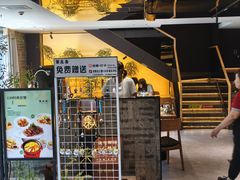 -聚友斋(陶瓷琉璃馆水晶街店)