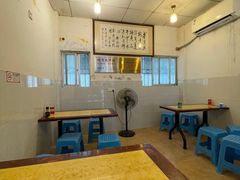 -莲塘味宝园牛杂(天越翔园店)