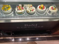 -芭菲盛宴·环球美食(北城国际店)