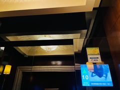 -西安赛瑞喜来登大酒店