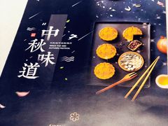 -北京厨房(西安SKP店)