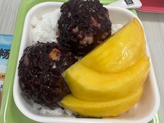 芒果白雪黑糯米-满记甜品(静安大悦城店)