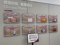 -美年大健康体检(美佳分院)