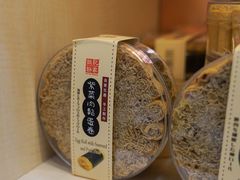 -钜记手信(大三巴街店)