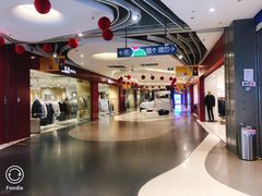 -天虹购物中心(石路店)