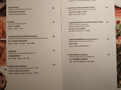 -at cafe 意大利餐厅(集美店)