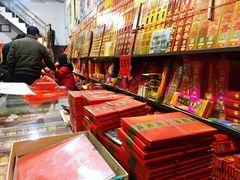 -南岳衡山风景名胜区-南岳大庙