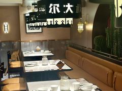 -清真·卡德尔大叔新疆主题餐厅(龙汇路店)